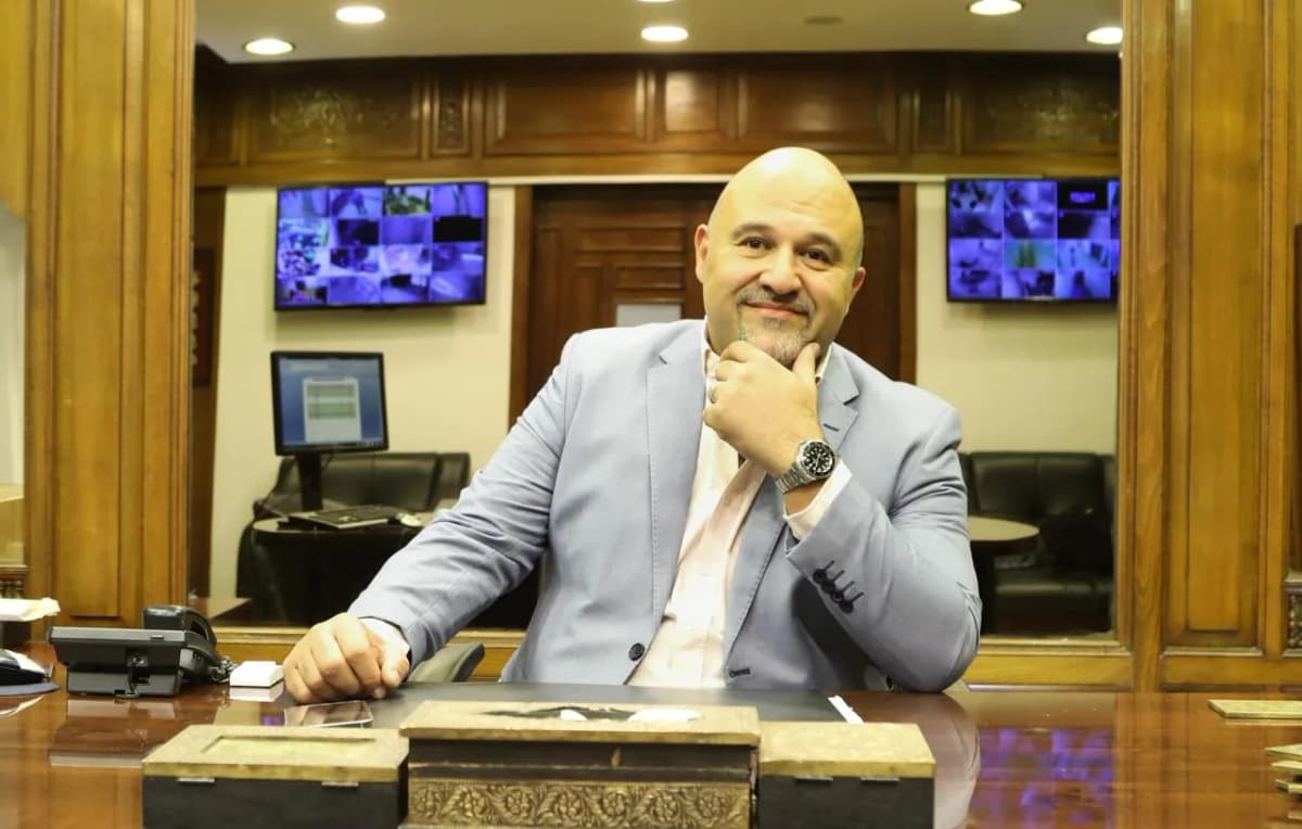مقر دار الجمال