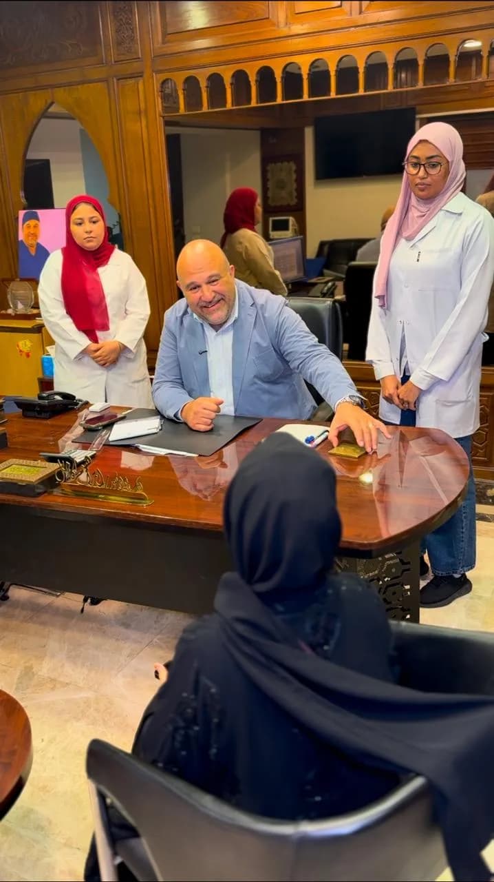 مركز دار الجمال