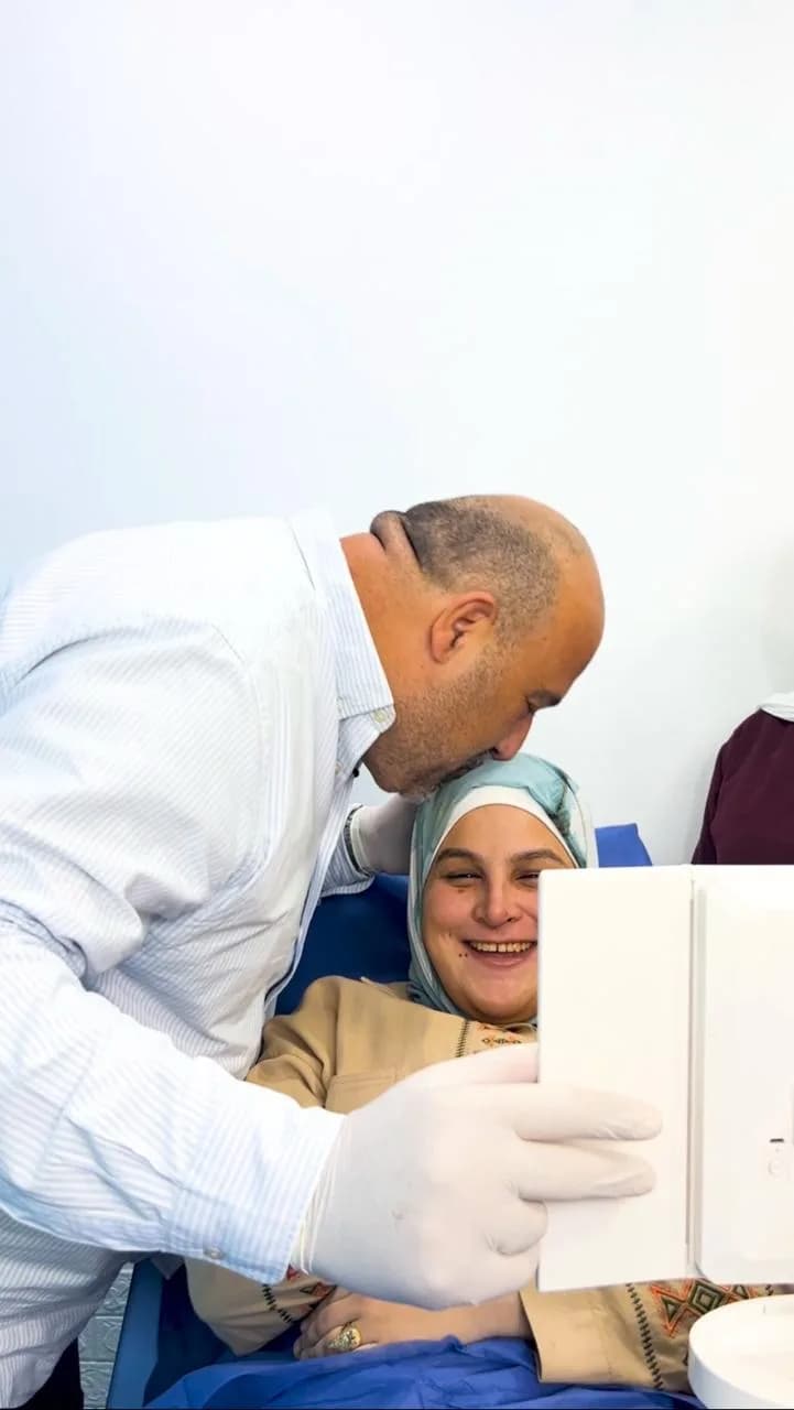 دار الجمال